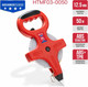Миниатюра изображения товара Рулетка P.I.T Advance HTMF03-0050