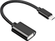 Миниатюра изображения товара Адаптер SIPU SP-TYPE-USB