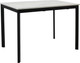 Миниатюра изображения товара Обеденный стол Виста Ахен-2 70x110/160 (лайт бетон/муар черный)