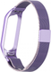 Миниатюра изображения товара Ремешок для фитнес-трекера Rumi Milanese Loop для Xiaomi Mi Band 5/6 (сиреневый)