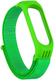 Миниатюра изображения товара Ремешок для фитнес-трекера Rumi Нейлоновый для Xiaomi Mi Band 6/5 (салатовый)