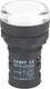 Миниатюра изображения товара Лампа сигнальная Chint ND16-22DS/4 АС 400В (R) / 593430 (белый)