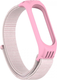 Миниатюра изображения товара Ремешок для фитнес-трекера Rumi Нейлоновый для Xiaomi Mi Band 6/5 (розовый/белый)