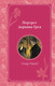 Миниатюра изображения товара Книга Эксмо Портрет Дориана Грея, твердая обложка (Уайльд Оскар)