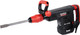 Миниатюра изображения товара Отбойный молоток Elitech DH 1518E / 204003