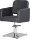 Миниатюра изображения товара Кресло парикмахерское Элеганс Одри (темно-серый №107)