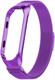 Миниатюра изображения товара Ремешок для фитнес-трекера Rumi Milanese Magnetic для Mi Band 3 (фиолетовый)