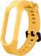 Миниатюра изображения товара Ремешок для фитнес-трекера Rumi Brutto для Xiaomi Mi Band 6/Mi Band 5 (желтый)