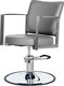 Миниатюра изображения товара Кресло парикмахерское Элеганс Хилтон (серебристый)