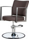 Миниатюра изображения товара Кресло парикмахерское Элеганс Хилтон (коричневый №125)
