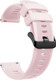 Миниатюра изображения товара Ремешок для умных часов Rumi Силиконовый рифленый 20мм (розовый)