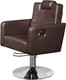 Миниатюра изображения товара Кресло парикмахерское Элеганс МД-166 (коричневый №125)