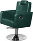 Миниатюра изображения товара Кресло парикмахерское Элеганс МД-166 (темно-зеленый №28)