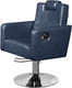 Миниатюра изображения товара Кресло парикмахерское Элеганс МД-166 (синий №20)