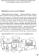 Миниатюра изображения товара Словарь АСТ Турецкий язык: визуальный словарь-раскраска, мягкая обложка (Клейн Лариса, Зайцева Александра)