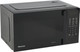 Миниатюра изображения товара Микроволновая печь Hisense H20MOBS4HI