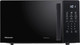 Миниатюра изображения товара Микроволновая печь Hisense H20MOBS4HI