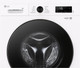 Миниатюра изображения товара Стиральная машина LG F2Y1VS5W