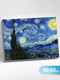 Миниатюра изображения товара Картина по номерам Молли Звездная ночь 40x50 / HR0672