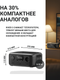 Миниатюра изображения товара Портативная зарядная станция EcoFlow River 3 UPS