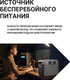 Миниатюра изображения товара Портативная зарядная станция EcoFlow Delta 3 1500