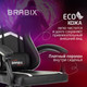 Миниатюра изображения товара Кресло геймерское Brabix GM-123 / 533191 (черный/белый)