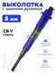 Миниатюра изображения товара Выколотка RockForce RF-6045200Q (50845)
