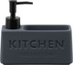 Миниатюра изображения товара Дозатор моющего средства с подставкой для губки Elan Gallery Kitchen / 190014 (графитовый)