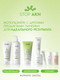 Миниатюра изображения товара Гель для умывания Laboratorios Babe Stop Akn Purifing Cleansing Gel (200мл)