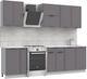 Миниатюра изображения товара Кухонный гарнитур Arvento Флок-плюс 2м (графит)