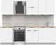Миниатюра изображения товара Кухонный гарнитур Arvento Флок-плюс 2м (белый)