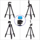 Миниатюра изображения товара Штатив Zarrumi Easyshot 5S
