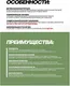 Миниатюра изображения товара Трубогиб гидравлический RockForce RF-TRA1202 (60430)