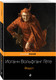 Миниатюра изображения товара Книга Эксмо Фауст, мягкая обложка (Гете Иоганн)