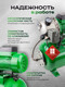 Миниатюра изображения товара Поверхностный насос RockForce RF-AUTO-JS110 ALU (61185)