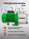 Миниатюра изображения товара Поверхностный насос RockForce RF-JS60 ALU (61199)