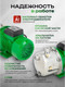 Миниатюра изображения товара Поверхностный насос RockForce RF-JS60 ALU (61199)