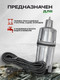 Миниатюра изображения товара Вибрационный насос RockForce RF-VMP60-1 ALU (61 214)