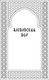 Миниатюра изображения товара Книга Эксмо Багдадский вор. Посрамитель шайтана, твердая обложка (Белянин Андрей)