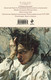 Миниатюра изображения товара Книга Эксмо Морфий. Собачье сердце. Повести и рассказы, твердая обложка (Булгаков Михаил)