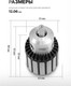 Миниатюра изображения товара Патрон сверлильный RockForce RF-G00530-B (61 421)