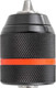 Миниатюра изображения товара Патрон сверлильный RockForce RF-G00520 (61 433)