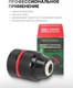 Миниатюра изображения товара Патрон сверлильный RockForce RF-G00521 (61 434)