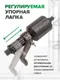 Миниатюра изображения товара Гайковерт ручной RockForce RF-3411393 HS (60015)