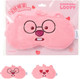 Миниатюра изображения товара Маска для сна Miniso Zanmang Loopy Collection 2338