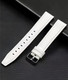 Миниатюра изображения товара Ремешок для умных часов Rumi Comfort с силиконовой подкладкой 20мм (белый/черный)