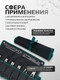 Миниатюра изображения товара Набор съемников RockForce RF-6879A (65170)
