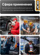 Миниатюра изображения товара Головка слесарная JCB JCB-46830 (59849)