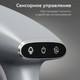Миниатюра изображения товара Отпариватель BQ SG2000H (белый/серый)