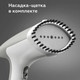 Миниатюра изображения товара Отпариватель BQ SG2000H (белый/серый)